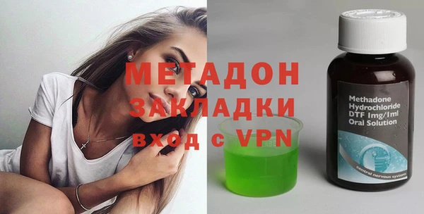 прущие крисы Белокуриха